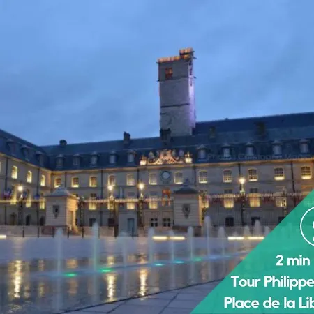Le Theatre 9 - Le Formel Dijon