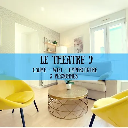 Le Theatre 9 - Le Formel